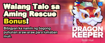 Fastest Payouts in the Philippines